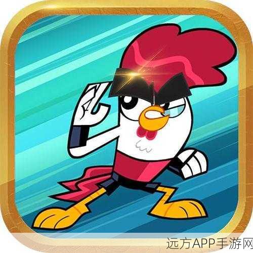 功夫鸡安卓手机版下载_非常好玩的休闲益智类动作游戏