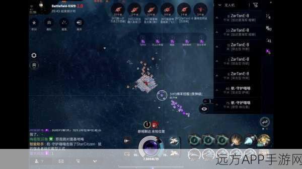 EVE手游,星际侦探养成计划 —— 破译任务全攻略,揭秘宇宙奥秘