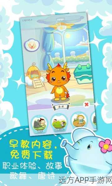狂爆西游星耀版燃爆登场，安卓APK独家揭秘，赛事豪礼等你拿！