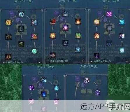 诛仙手游天音治疗秘籍，深度剖析加血技巧与影响治疗量的关键因素