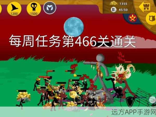 火柴人战斗大逃杀,休闲格斗新体验,燃爆指尖战场