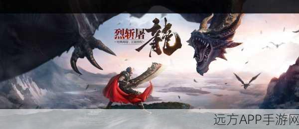 狙魔手崛起!暗黑重生之门深度攻略,职业玩法全剖析与技能加点秘籍