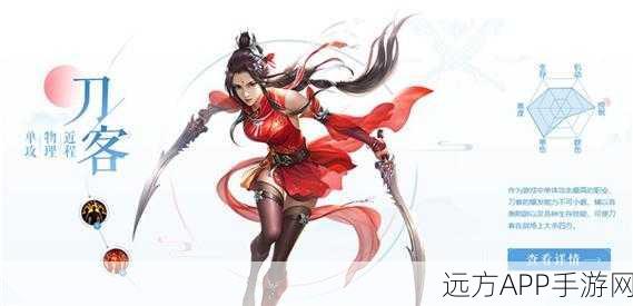 2025版《倩女幽魂》手游麒麟鬃发攻略，详解家园模式玩法！