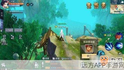 武林外传手游，全面揭秘宝藏任务接取与坐标攻略