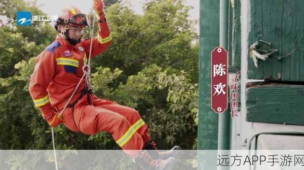 逆行者安卓版震撼发布,沉浸式剧情互动,体验非凡感动