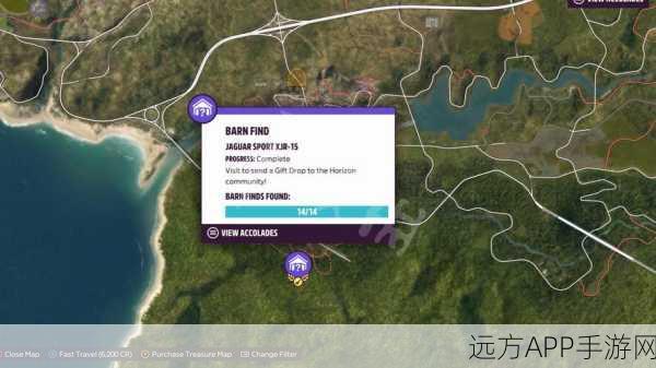 极限竞速地平线5,车房宝物全揭秘,解锁隐藏赛车与奖励!