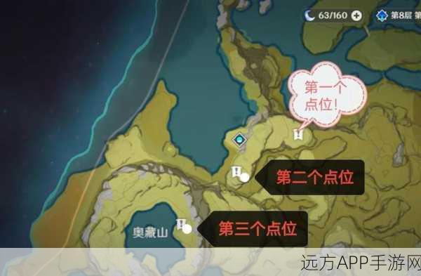 原神心之封印解除全攻略,步骤技巧大揭秘,助你轻松解锁隐藏宝藏!