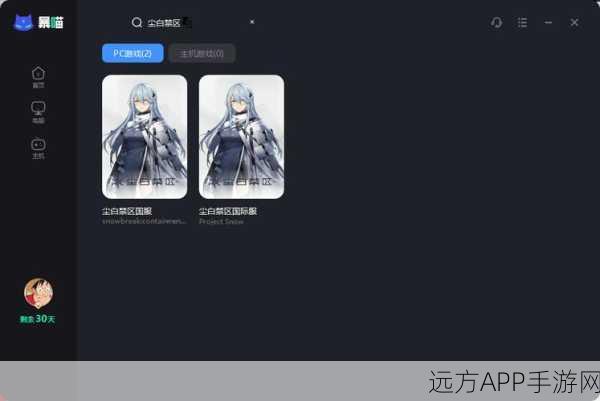 尘白禁区黑屏闪退终极解决方案，玩家必看！