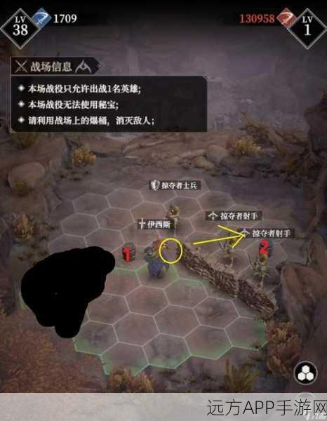 地下城堡3攻略,揭秘图13枯树问题通关秘籍