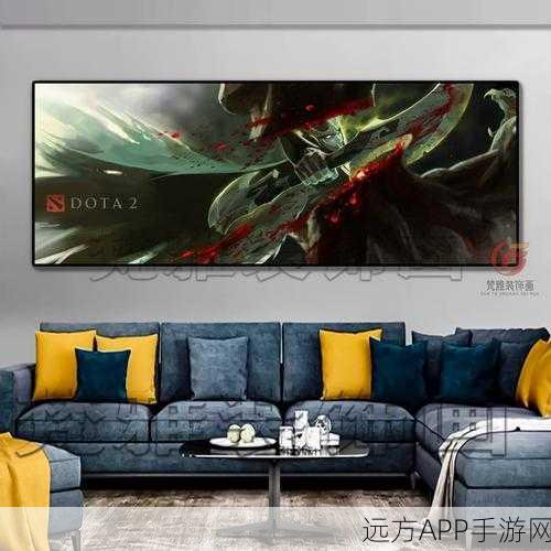 DOTA2互动指南揭秘,如何解锁影魔稀有麒麟手臂?