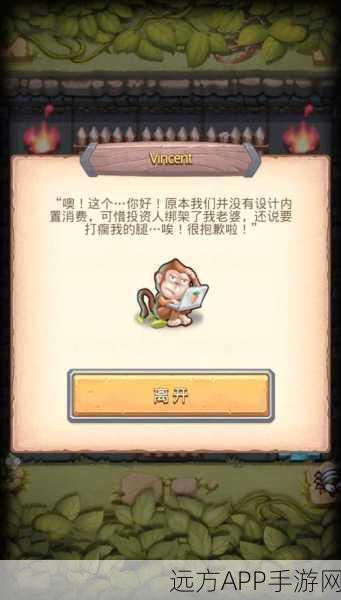 迷宫探险再升级!不思议迷宫劳动节挑战赛全攻略及精彩细节