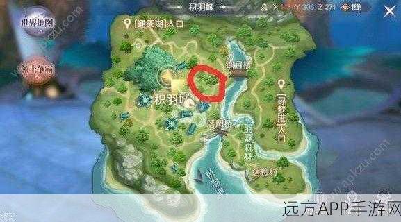 腾讯手游完美世界嘟嘟熊2025年新栖息地大揭秘,探险寻宝之旅即将启程