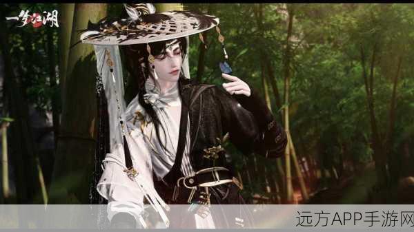 一梦江湖，云颠秘武，梦回江湖