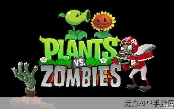 天使降临,植物大战僵尸OL新版本战火全面升级!