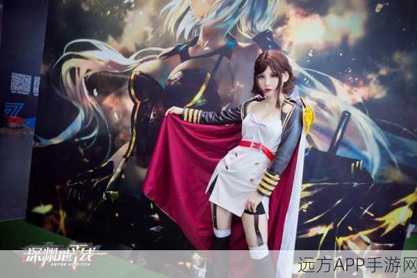 深渊地平线AR功能全攻略,解锁沉浸式海战新体验