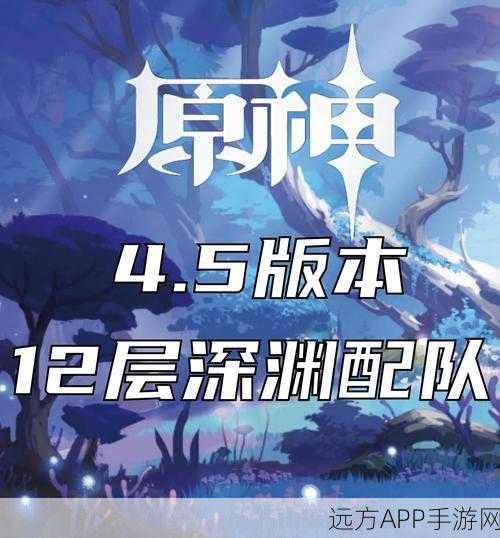 深渊地平线AR功能全攻略,解锁沉浸式海战新体验