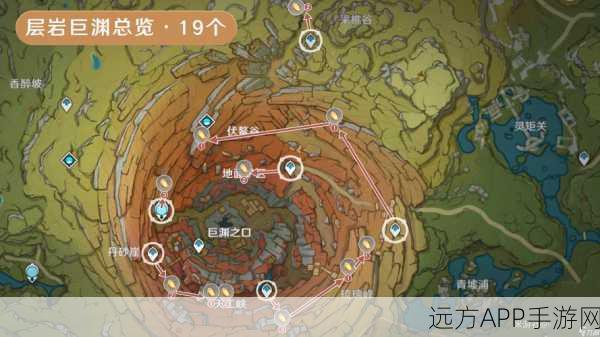 原神玩家必看！揭秘石珀高效采集地点，助你资源满载！