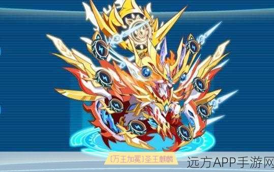 奥拉星藏灵一晶石需求全解析,高效获取与实战攻略