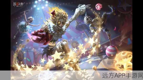 第五人格第二赛季精彩前瞻,具体时间、赛制调整及新角色爆料!