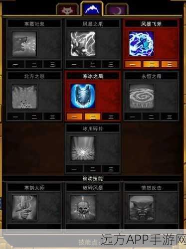 火炬之光2洗点难题全解析,玩家必看攻略