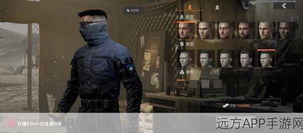 暗区突围新玩法揭秘,X5脚步发生器助你制胜战场