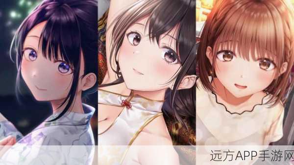 独家揭秘,制服女友模拟养成手游,打造专属甜蜜日常!