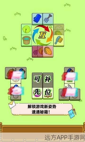 复苏的魔女,装备8副本速通秘籍,解锁高效通关新姿势!