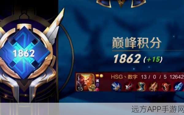 王者荣耀巅峰对决,经典排位赛与五军之战,谁才是实力试金石?