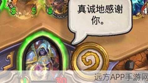 炉石传说,掌握卑劣的脏鼠,策略致胜的关键!