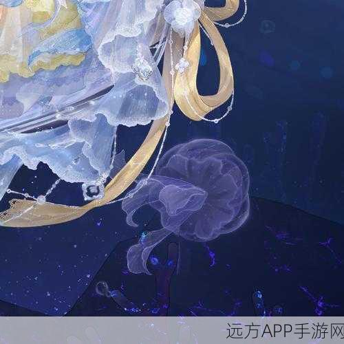奇迹暖暖,揭秘海雾谜音搭配大赛,打造绝美造型攻略