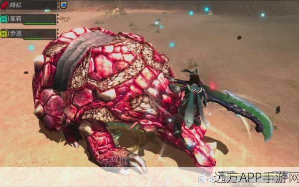 怪物猎人深度攻略，揭秘赤甲兽速杀技巧，关键部位与战术革新