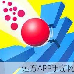 颜色球球合并游戏下载_令人上瘾的休闲益智类游戏