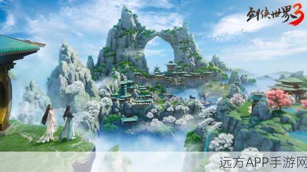 剑笑江湖游戏下载-开放世界仙侠游戏