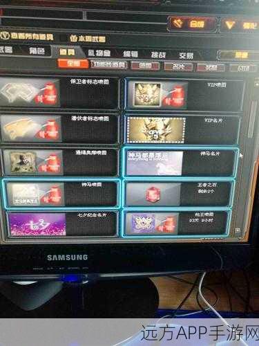 穿越火线北方网通大区服务器揭秘，城市位置与赛事盛况