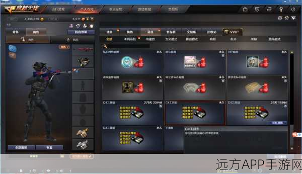 穿越火线北方网通大区服务器揭秘,城市位置与赛事盛况