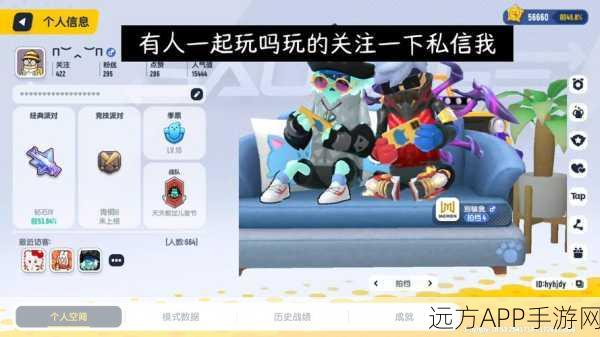 香肠派对1v1对决制胜秘籍，掌握这些细节，胜率飙升！
