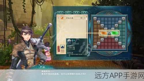 幻想三国志1,六只茧印兽全收集攻略大揭秘