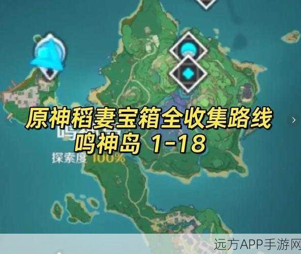 原神全宝箱探索，揭秘能收获多少原石宝藏？
