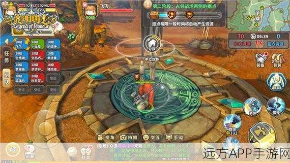 光明勇士法师顶尖属性搭配攻略，解锁极致输出与控制