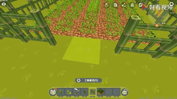 迷你世界攻略,耙子耕地技巧大揭秘,助你成为农耕大师!