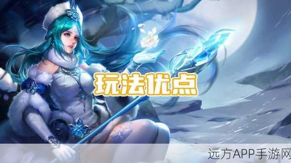 王者荣耀深度解析,王昭君的生存能力究竟如何?