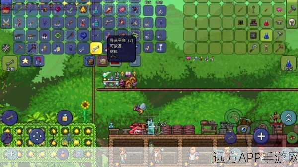 泰拉瑞亚空岛探险新变局，翅膀获取机制大揭秘！