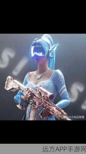 火箭少女闪耀战场,和平精英全新皮肤揭秘及赛事亮点