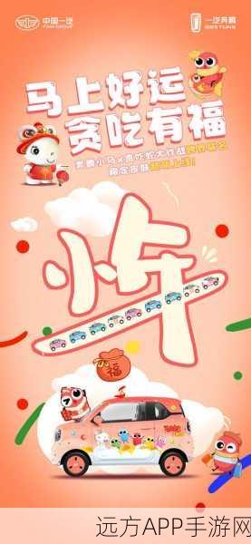 贪吃蛇幸存者手机版,经典玩法焕新登场,挑战无尽生存极限!