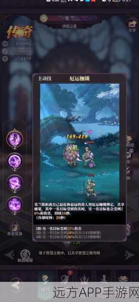 绯石之心,唤魔之旅全攻略,深度剖析玩法策略与竞技细节