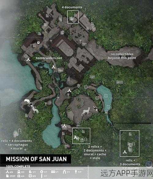 穿越火线手游探秘,古墓楼兰地图全攻略及赛事亮点