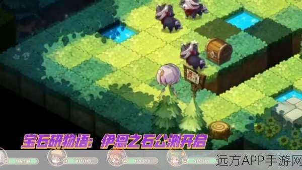 宝石研物语伊恩之石,5-29主线难关突破秘籍,助你轻松通关!