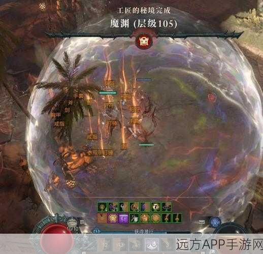 揭秘暗黑破坏神，不朽佐敦库勒密室，详尽攻略助你征服秘境