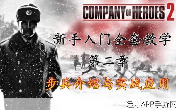 CF高手必备,跳箱子技巧全揭秘与实战应用