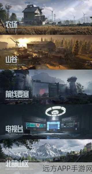 暗区突围深度解析，揭秘伤害扩散机制的奥秘